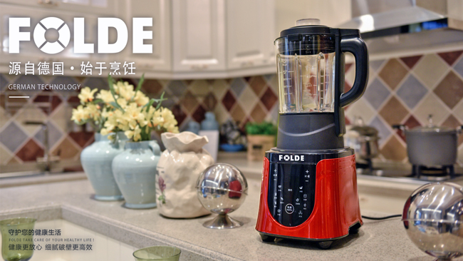 裕浩為你解答：破壁機的功能有哪些？