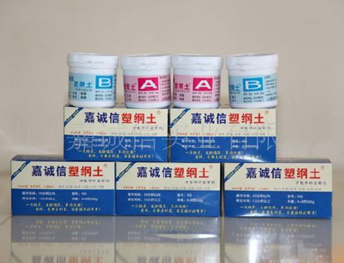 裝修施工好幫手，嘉誠信塑鋼土一抹就搞定！