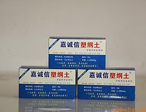 嘉誠信--中國塑鋼土******供應商，解決跑冒滴漏問題！