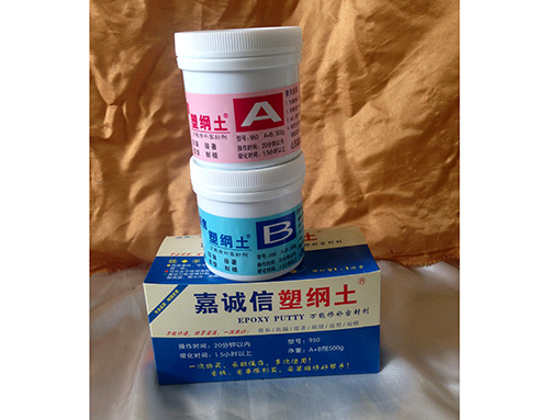 防水工程用嘉誠(chéng)信塑鋼土