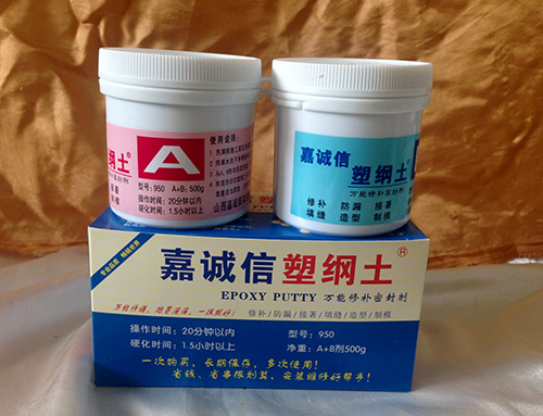 防水工程用嘉誠(chéng)信塑鋼土
