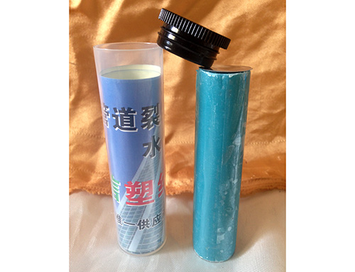 防水工程用嘉誠(chéng)信塑鋼土