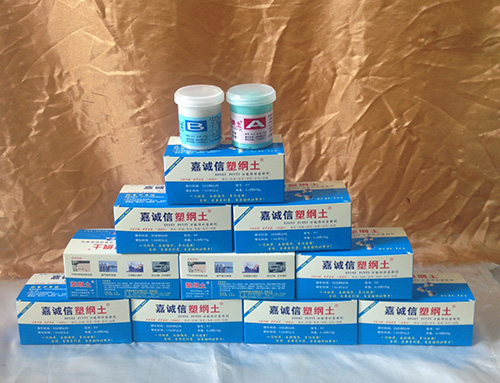 嘉誠(chéng)信防水材料