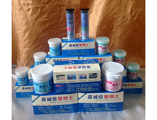 嘉誠(chéng)信防水材料