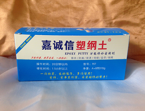 跑冒滴漏，一抹就好