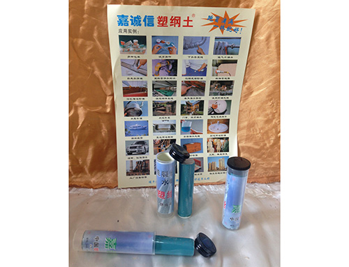 跑冒滴漏，一抹就好
